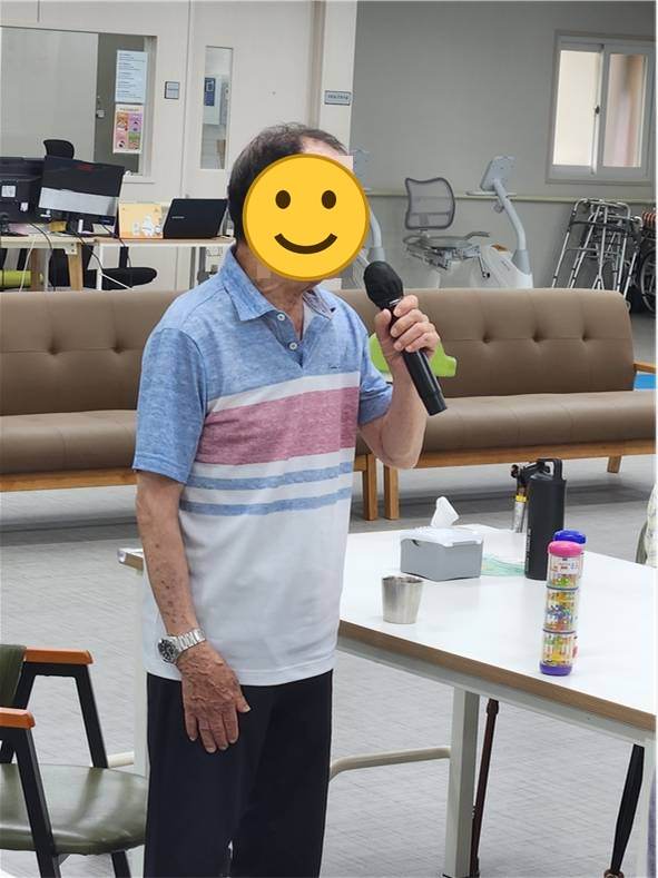 C 어르신